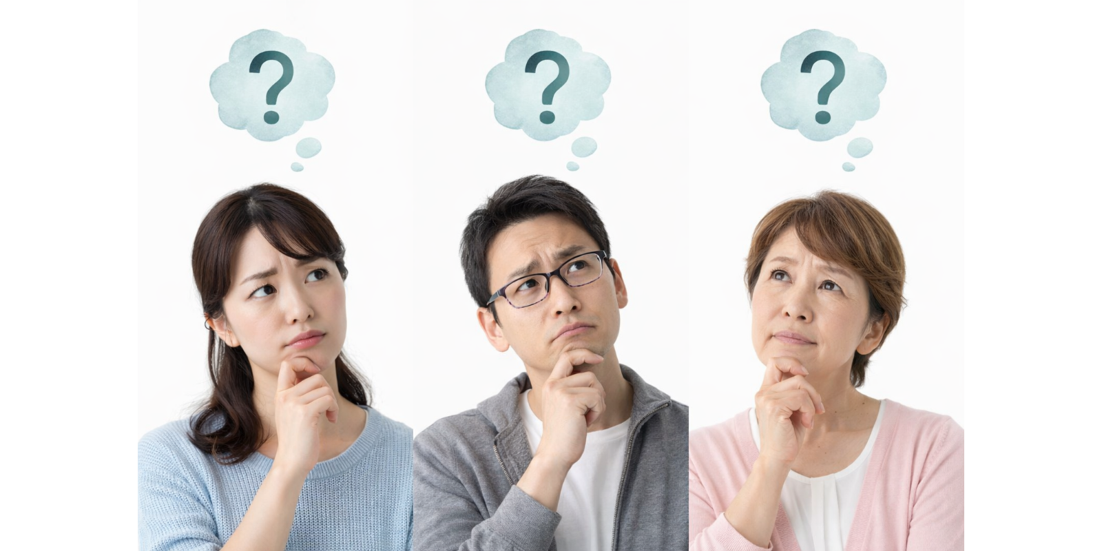 受診について考えている患者さまのイメージ