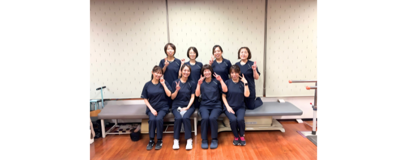 晃友リハビリテーション館の募集はこちら